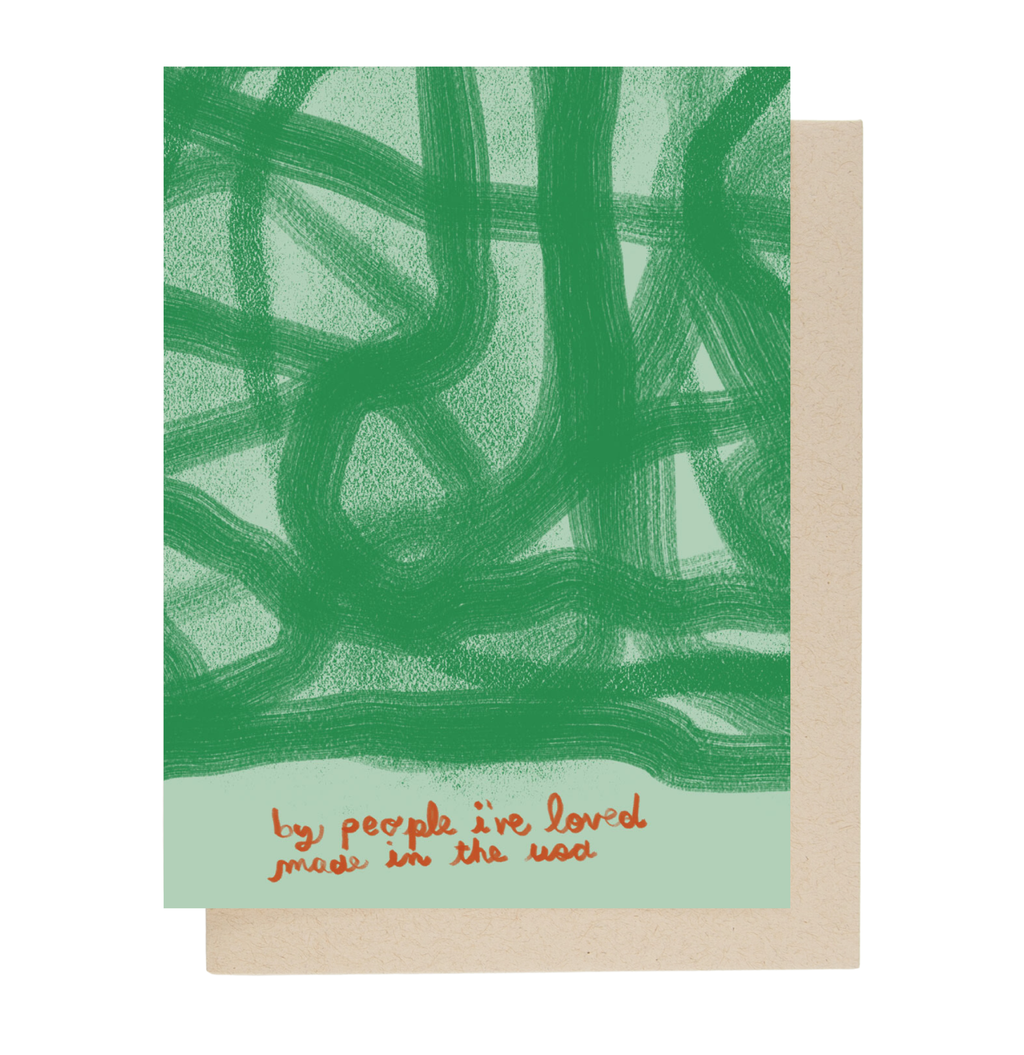 Christmas Forest Card